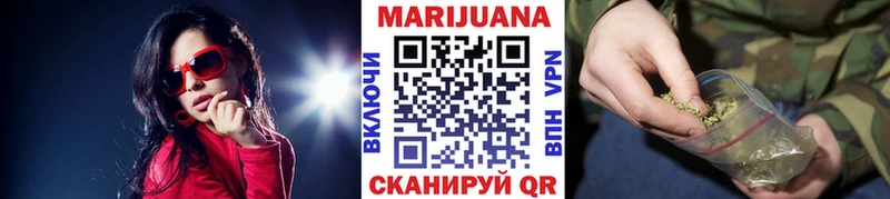 Где купить наркотики Истра Cocaine Alpha-PVP Каннабис Мефедрон