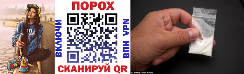 Амфетамин Розовый  как найти   Истра 