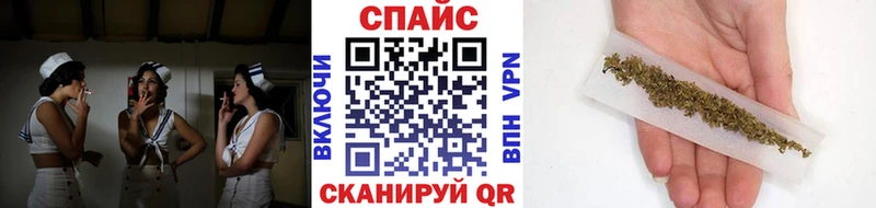 blacksprut сайт  Истра  Бутират BDO 33% 