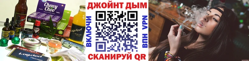 Canna-Cookies марихуана  дарк нет клад  Истра 