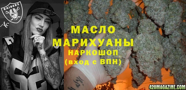 кокаин перу Волосово