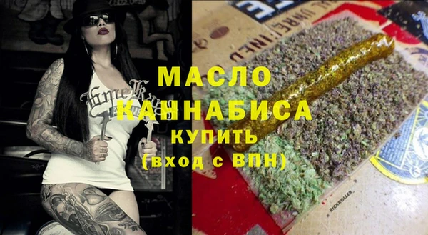 крисы Вяземский