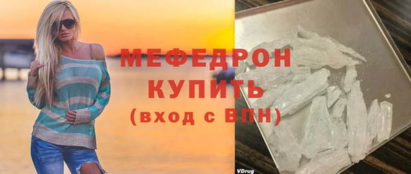 крисы Вяземский