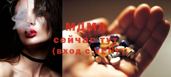 крисы Вяземский