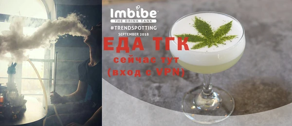крисы Вяземский