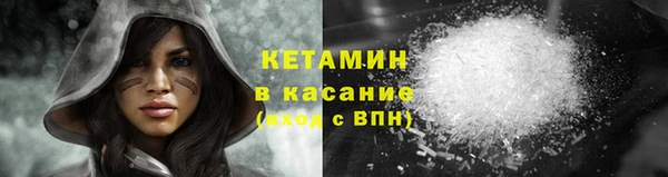 тгк Вязьма