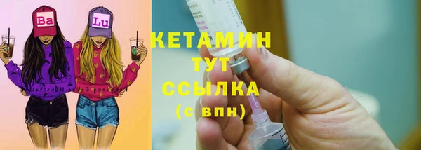 крисы Вяземский