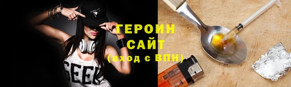 крисы Вяземский