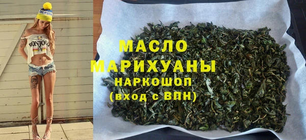 крисы Вяземский