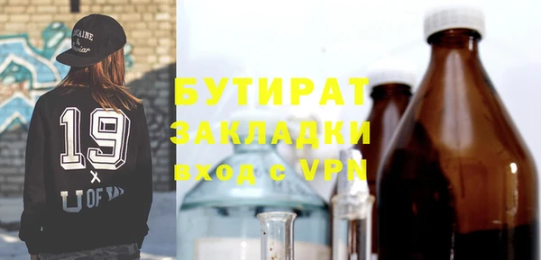 кокаин перу Волосово