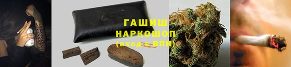 соль ск Вязники