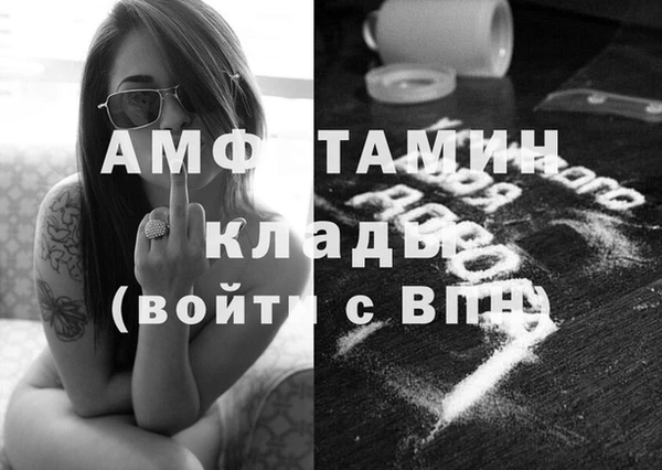 крисы Вяземский