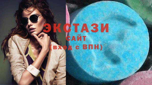 крисы Вяземский