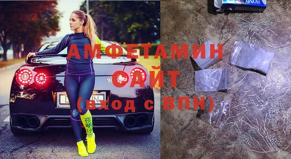 тгк Вязьма