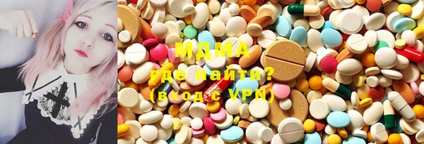 крисы Вяземский
