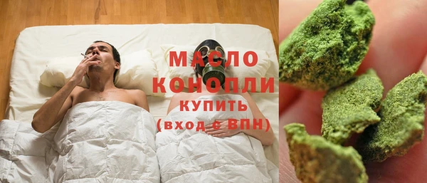 крисы Вяземский