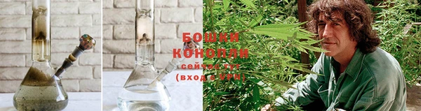 тгк Вязьма
