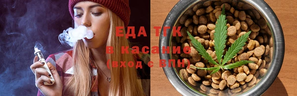 соль ск Вязники
