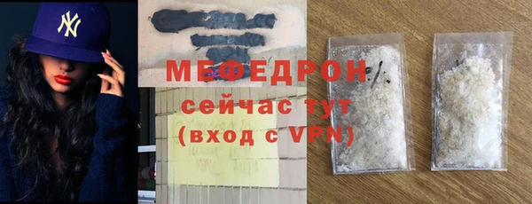 соль ск Вязники