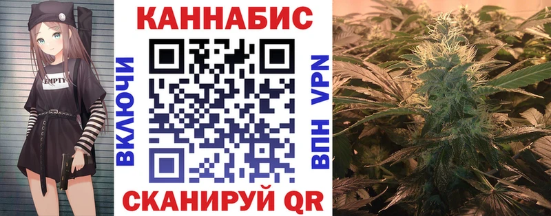 где найти наркотики  Истра  сайты даркнета формула  Бошки Шишки планчик 